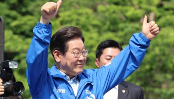 이재명 "일터권리보장법 제정…안전보건공시제 도입"