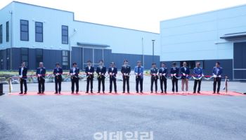 아이엘, 천안 제2공장 준공 완료…“전고체 배터리 양산 체제 구축”