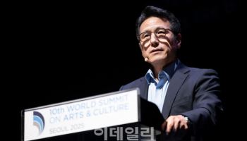 '문화예술세계총회' 개막…정병국 예술위원장 "문화의 힘 확산 계기 마련"
