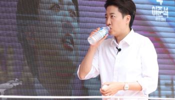 이준석 "'젓가락 발언' 불편한 국민에 사과…검증 필요한 사안"