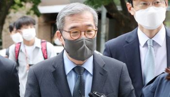 [속보]디스커버리 증권발행제한 취소소송 2심 패소