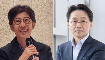 제21회 이화학술상 수상자에 양현혜·박중기 교수
