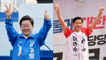 이재명 '은행 압박·채무자 보호'…김문수 '대출 부담 경감'