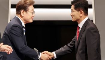 민주·국힘, 군·사법개혁·대북정책·개헌서 입장차 극명