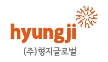[마켓인]형지글로벌 신용도 전망 ‘부정적’으로 하향 조정