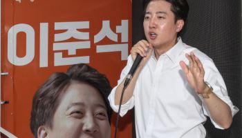 민주당, 이준석 후보 경찰 고발…"여성 혐오·허위사실 공표”