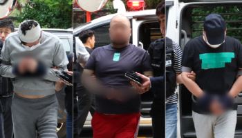 "코인 손해 봤다"…길에서 흉기 습격한 일당, 피해자는 중태 