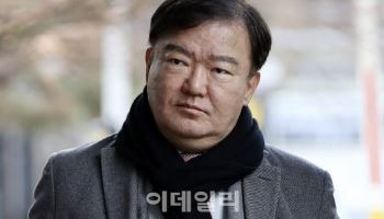 '자가격리 위반 1·2심 유죄' 민경욱 前의원…오늘 대법 결론