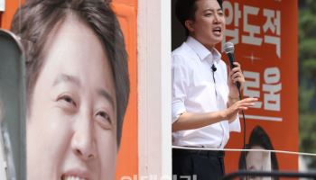 이준석, 역전 장소 ‘화성 동탄’서 사전투표…2030세대 공략