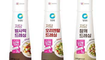 대상 청정원, LOWTAG 소스 신제품 ‘저당 드레싱 3종’ 출시