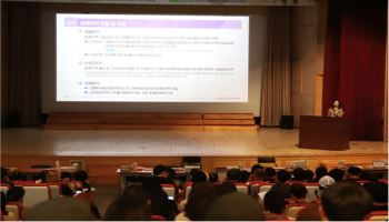 LH, 전세사기 피해자 피해 신청 독려 '설명회' 개최