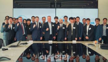 아이톡시, 우크라이나 상공회의소 초청 재건사업 간담회 개최