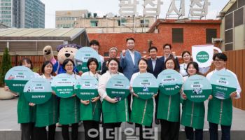"시간을 추출한다"…스타벅스, 스페셜 스토어 ‘광장마켓점’ 오픈