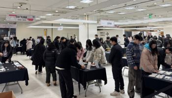 ‘트렌드’ 이끄는 아이파크몰…새로운 팝업공간 열린다
