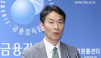 이복현 “새 정부 경기회복 집중토록 현안과제 일관되게 추진”