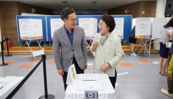 김동연 "새로운 대한민국 만드는 첫걸음, 여러분의 한 표"