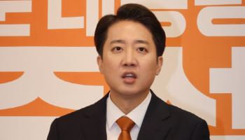 이준석 기자회견에도...개혁신당 "탈당 신청" 요청 우르르