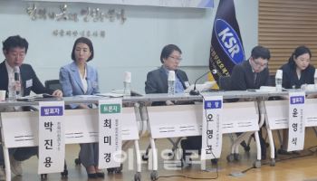"교정시설 과밀수용은 위헌…1인당 최소면적 법제화해야"