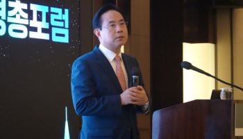 "미중 전쟁 속에도 기회 찾아야…첨단 기술력이 핵심"