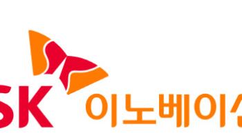 SK이노 “SK온-포스코퓨처엠 합병설 사실 무근”