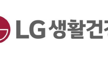 LG생활건강, 더크렘샵 콜옵션 중재 승소…ICC “풋옵션 무효”