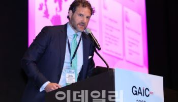 [GAIC2025] "유럽, 채권자 보호한다…미국의 안정적 대안"