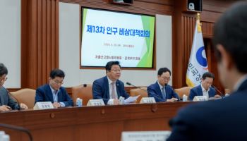 '경단녀→경전녀' 결혼·출산 용어 고친다…치매머니 단계별 관리