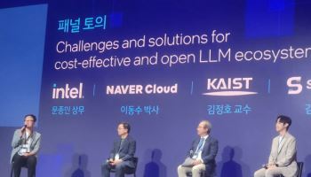 가우디로 엔비디아 대체?… 네이버-인텔-KAIST, 1년 성과 발표