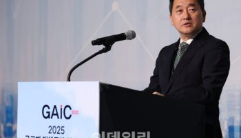 김태현 국민연금 이사장 “불확실성 속 투자전략 다변화"