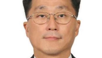 이현 금감원 감사 재산 79억…이근배 전남대 총장 119억