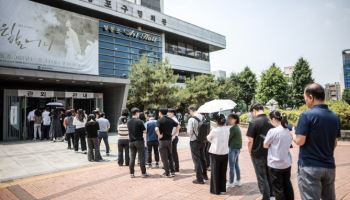 사전투표 둘째날…전국 화창, 남부에만 소나기