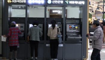 은행 부실채권 16.6조…5년 반만에 최고치