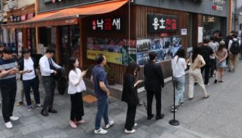 민주당 "국민 열망 투표의 힘으로 보여달라" 호소
