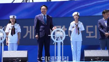 강도형 “해양수산업 GDP기여도 10% 이상으로…해양경제영토 확대”