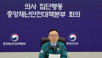 "또 마스크 쓰나" 코로나19 심상치 않다…"백신 접종 권고"