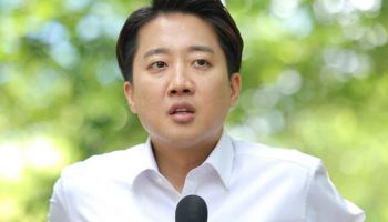 '의원직 제명' 움직임에 이준석 "민주당, 정치보복으로 대응"