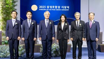 삼성호암상 시상식 개최…석학 신석우 교수 등 6명 수상