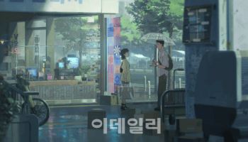 토종 애니메이션 제작에 도전하는 OTT…왜?