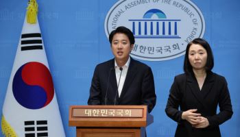 이준석 "의원직 제명, 반민주 폭거…이재명 유신독재 서곡"