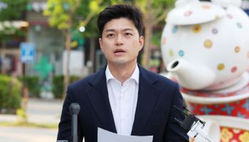 김용태 “사전투표 관리 부실 논란, 선관위원장이 사과해야”