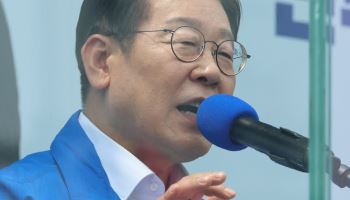 극우단체 ‘댓글조작’ 의혹에…이재명 “선거 망치려는 반란행위”