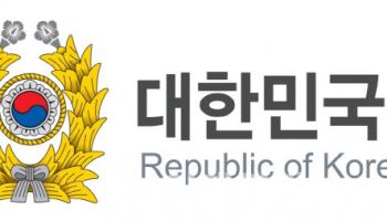 軍, 부하 성폭력·2차가해 혐의 육군 소장 파면