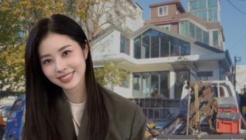 "폐가를 신혼집으로" 결혼 앞둔 서동주가 경매로 산 집[누구집]