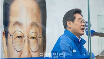 이재명 “사각지대 없는 보훈 의료 체계 구축…‘준 보훈병원’ 제도 도입”