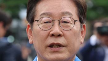 尹의 김문수 지지선언…이재명 "우리로서야 고마운 일"