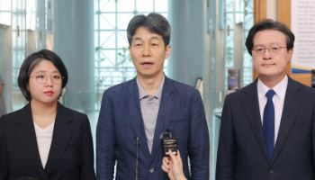 야3당, 경찰청 방문해 댓글조작 의혹 '리박스쿨' 신속 수사 촉구