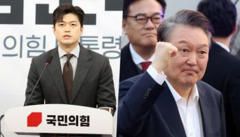 김용태 “국힘, 尹 탄핵반대 당론 무효화 돼야…바로 잡겠다”