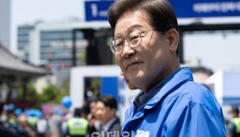 이재명, ‘리박스쿨’ 의혹 속 “국민의힘, 관계 분명히 밝혀야”