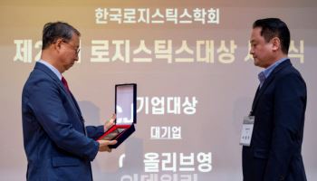 CJ올리브영, 제28회 한국로지스틱스대상 2개 부문 수상