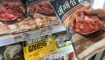 "삼겹살이 단돈 2400원" 이마트24 나들이 시즌 할인
